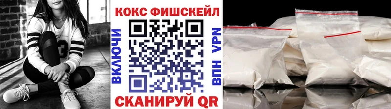 Кокаин 98%  кракен как войти  Межгорье 