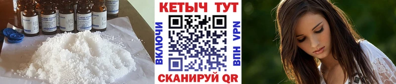 сайты даркнета как зайти  купить   Межгорье  Кетамин ketamine 