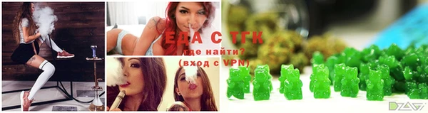 кокаин перу Аркадак
