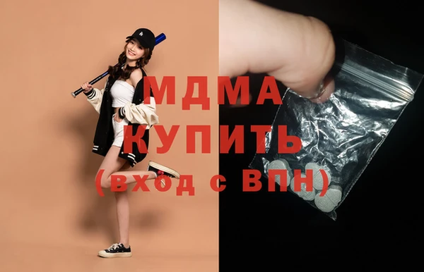 кокаин перу Аркадак