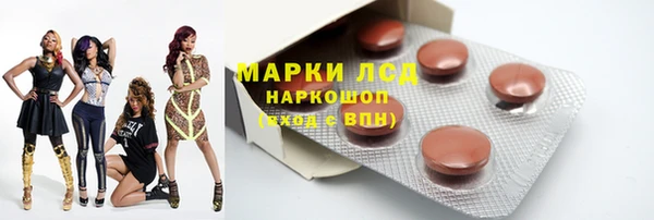 кокаин перу Аркадак