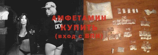 кокаин перу Аркадак