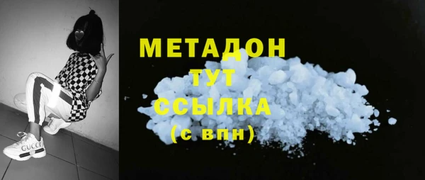 кокаин перу Аркадак