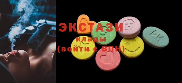 кокаин перу Аркадак