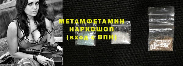 а пвп мука Нея