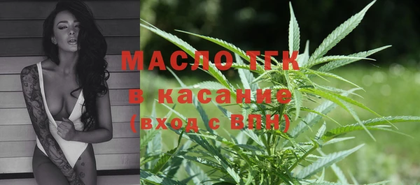 кокаин перу Аркадак