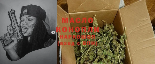 кокаин перу Аркадак